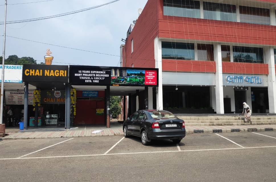 Utility - Sector 35-B, Chandigarh, Punjab Utility - Sector 35-B, Chandigarh, Punjab