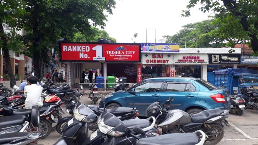 Utility - Sector 37-C, Chandigarh, Punjab Utility - Sector 37-C, Chandigarh, Punjab