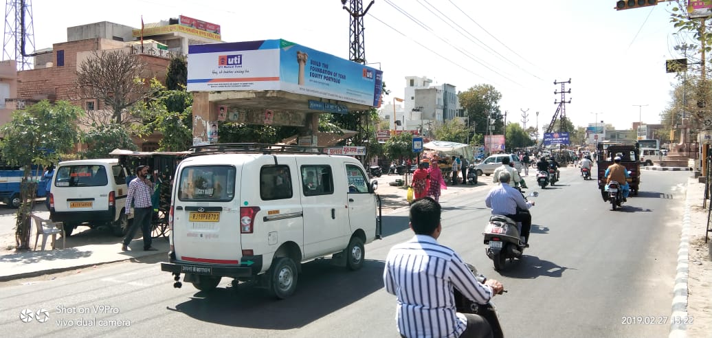 Bqs - Chopasani Road,  Jodhpur, Rajasthan