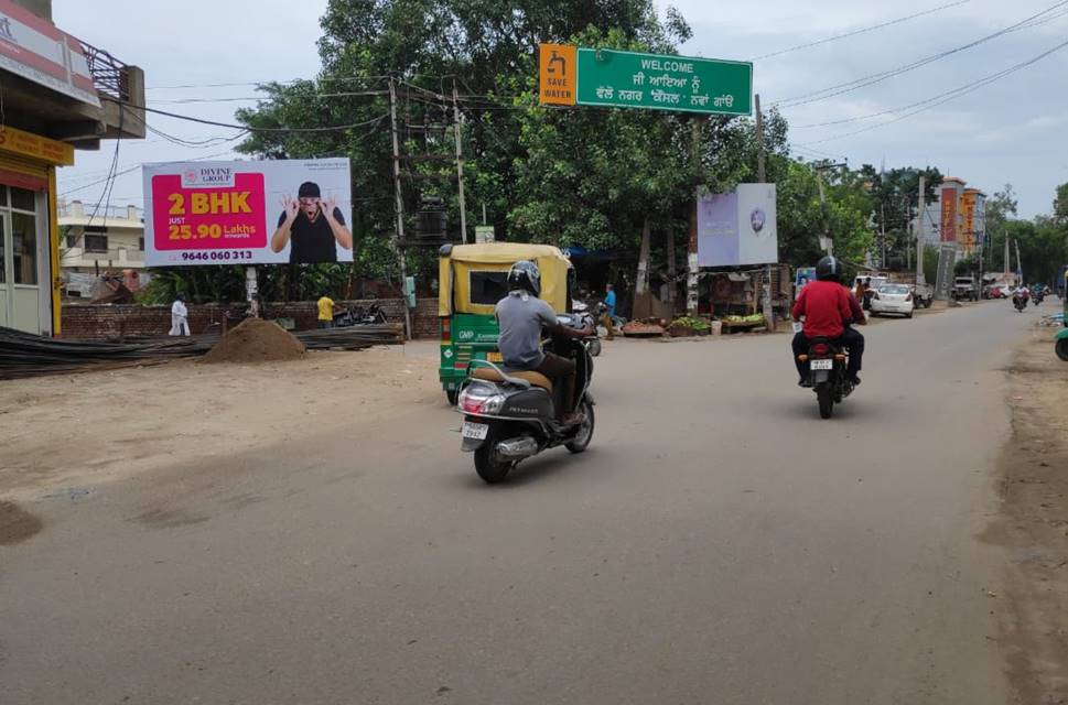 Unipole - Near Taj Traders, Naya Gao, Punjab