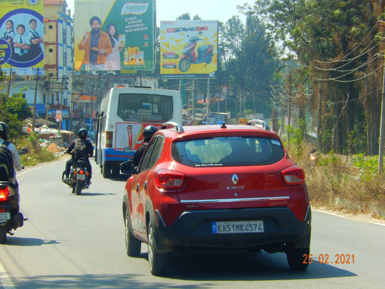Billboard  - Bannerghtta Road,  Bangalore, Karnataka