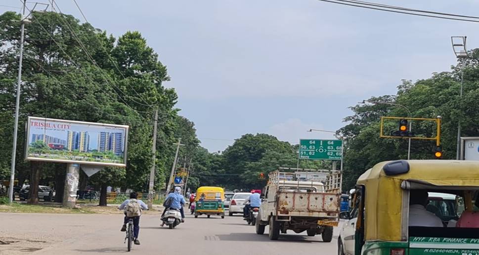 Unipole - Hospital Light Point, Mohali, Punjab
