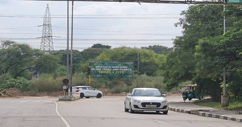 Unipole - Mc Bhawan Road, Mohali, Punjab