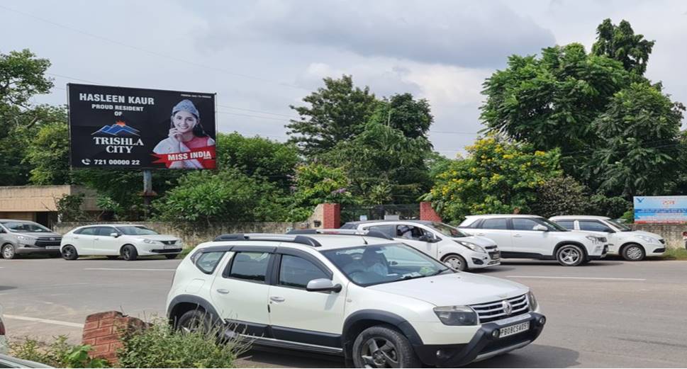 Unipole - Mohali To Landran Main Road, Mohali, Punjab Unipole - Mohali To Landran Main Road, Mohali, Punjab