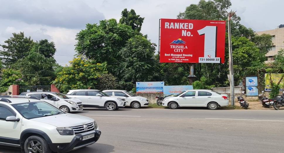 Unipole - Mohali To Landran Main Road, Mohali, Punjab Unipole - Mohali To Landran Main Road, Mohali, Punjab