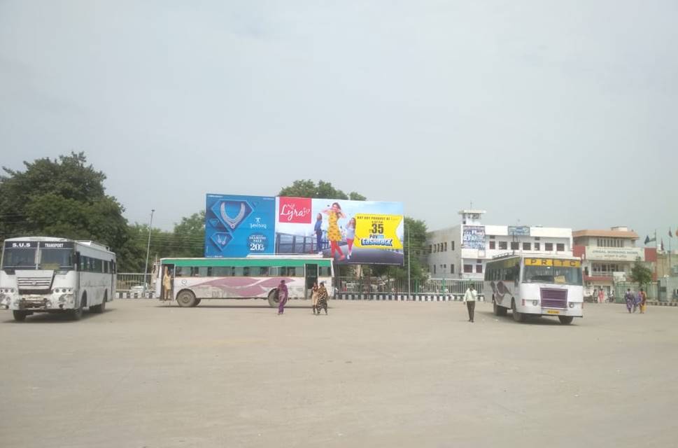Billboard - Bus Station, Sangrur, Punjab Billboard - Bus Station, Sangrur, Punjab