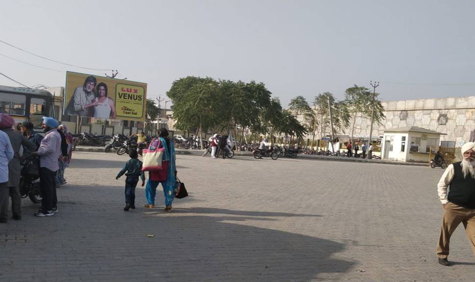 Billboard - Bus Station, Patran, Punjab