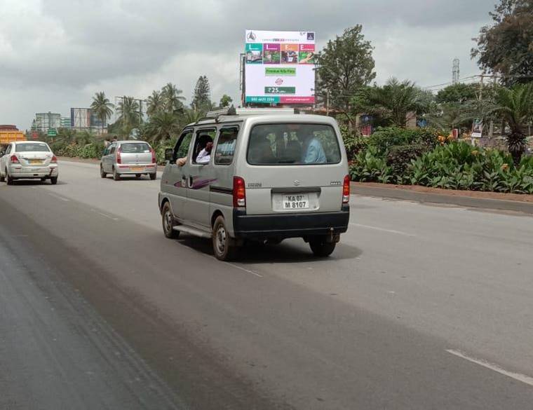 Billboard  - Electronic City,  Bangalore, Karnataka