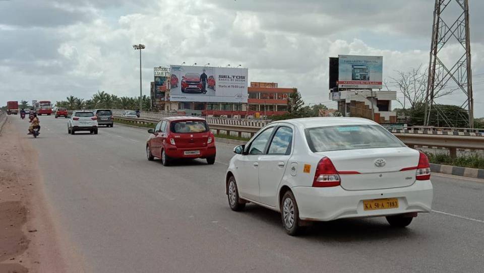 Billboard  - Hoskote City, Bangalore, Karnataka