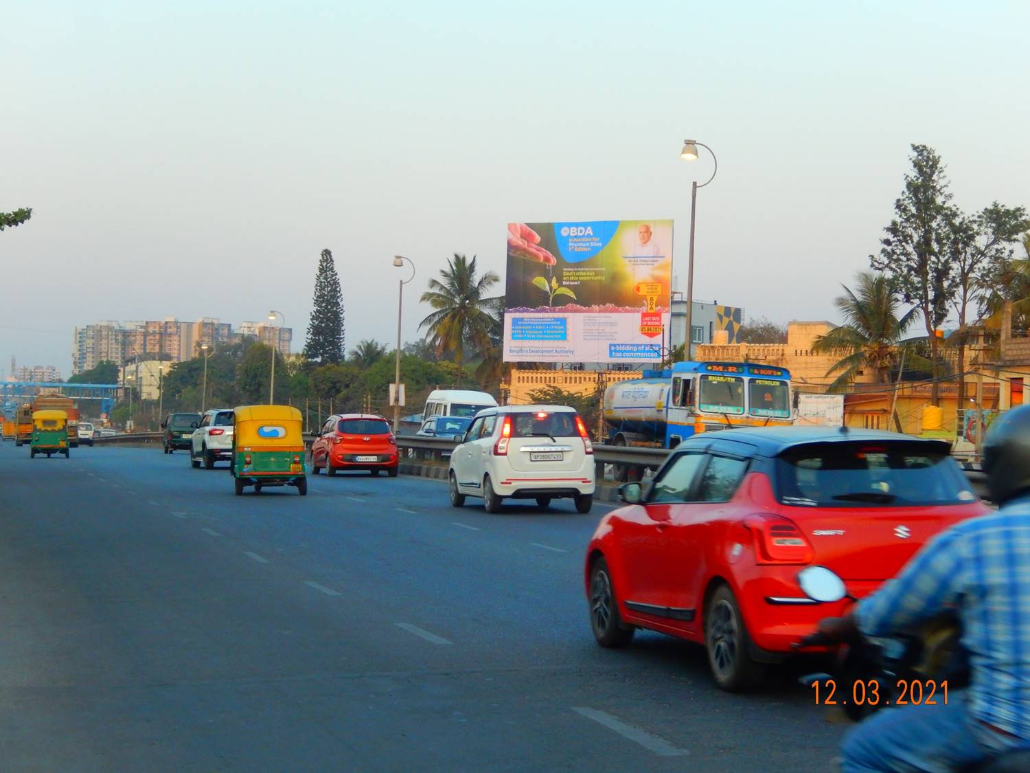 Billboard  - Old Madras Road, Bangalore, Karnataka