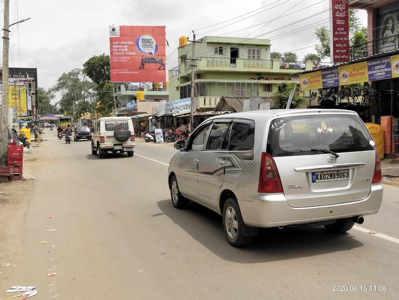Billboard - Budigere, Bangalore, Karnataka Billboard - Budigere, Bangalore, Karnataka