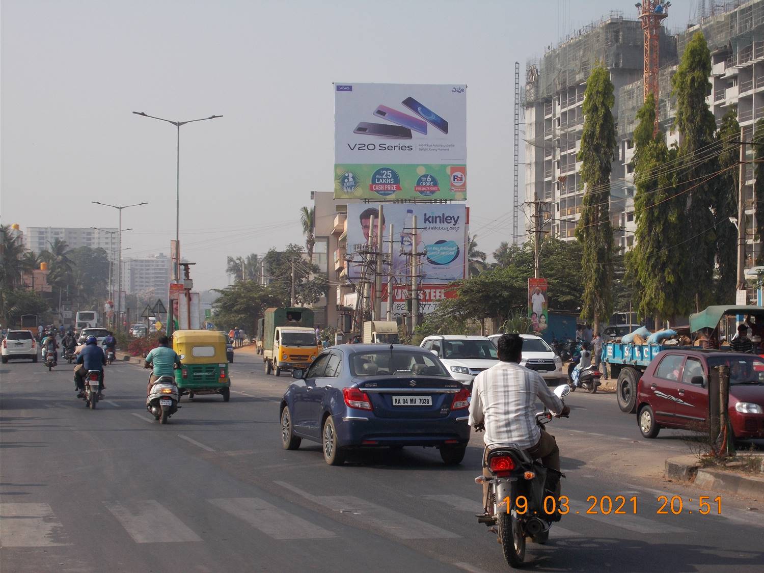 Billboard - Doddaballapura Road, Bangalore, Karnataka Billboard - Doddaballapura Road, Bangalore, Karnataka