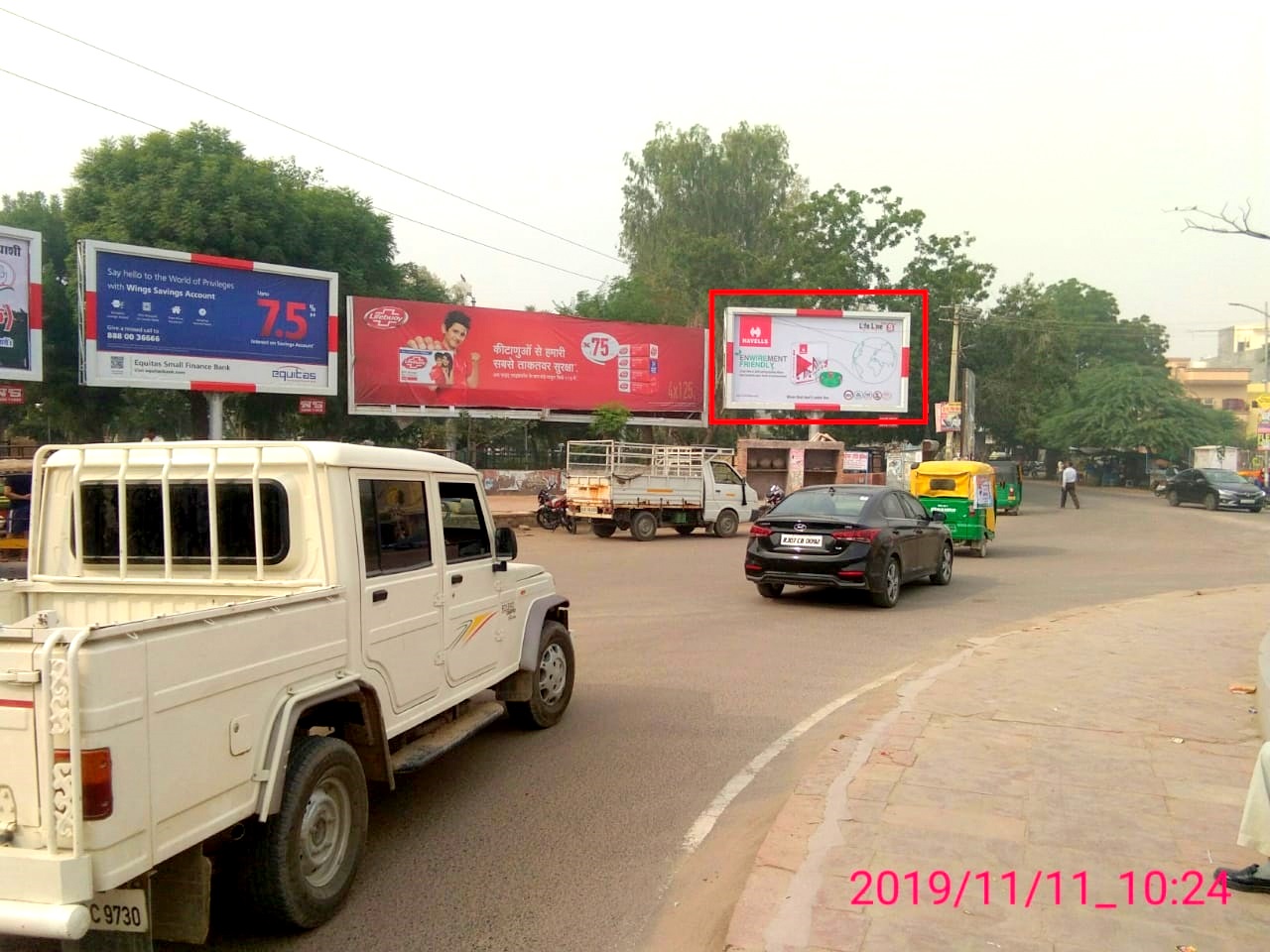 Unipole - Vyas Colony Circle. 5, Bikaner, Rajasthan Unipole - Vyas Colony Circle. 5, Bikaner, Rajasthan