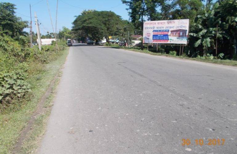 Billboard - nr. FCI, Dergaon, Assam