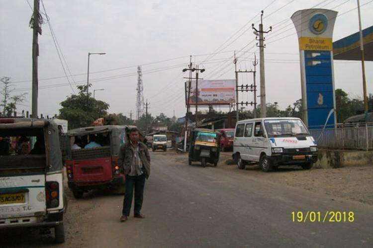 Billboard - Nr. Cinema Hall, Titabor, Assam