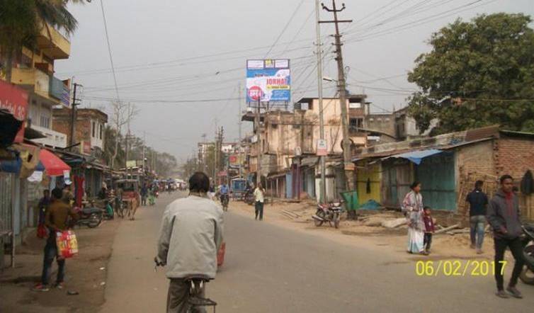 Billboard - Opp. Post Office, Moriani, Assam
