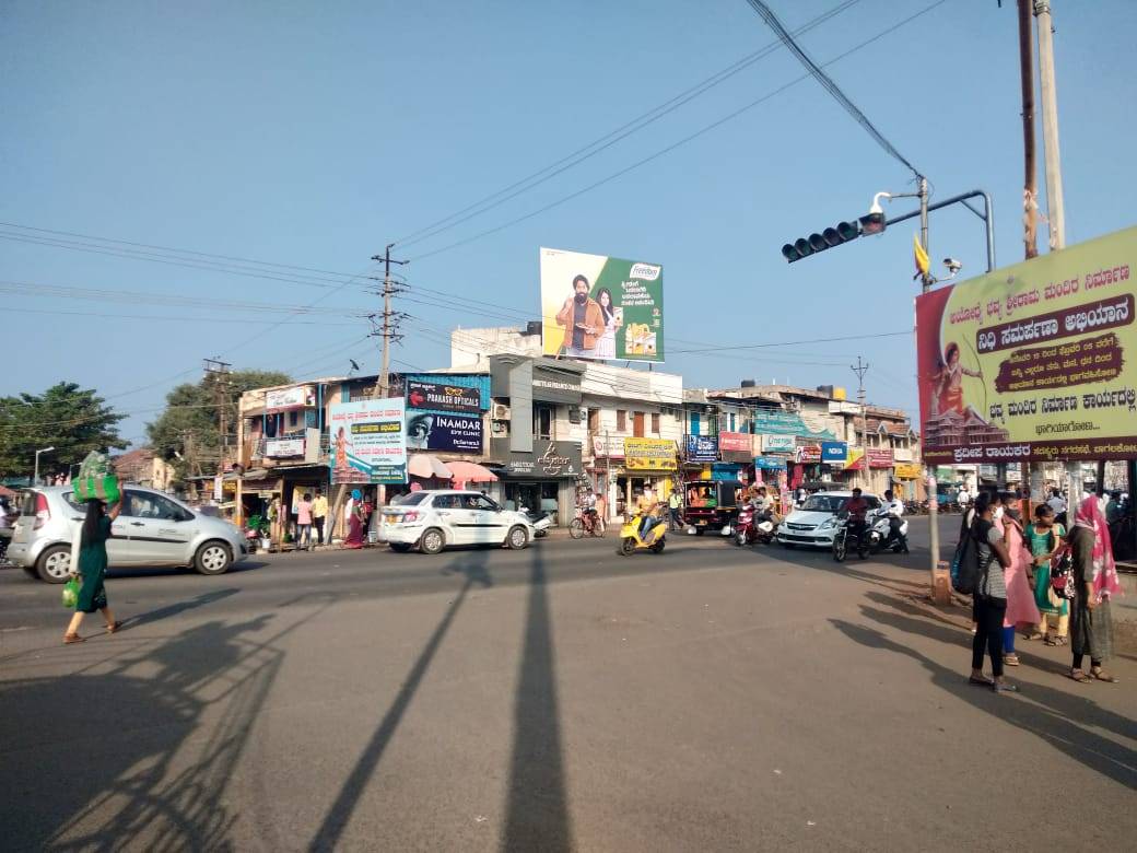 Billboard - Basavehwara Circle, Bagalkote, Karnataka Billboard - Basavehwara Circle, Bagalkote, Karnataka