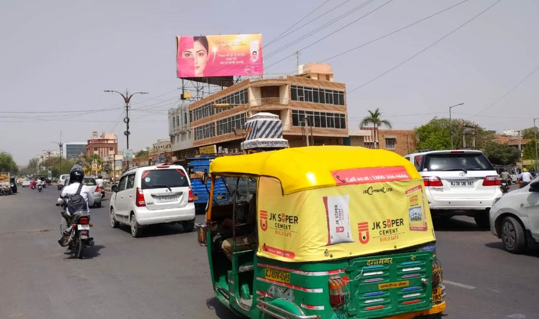 Billboard - Paota Circle, Jodhpur, Rajasthan