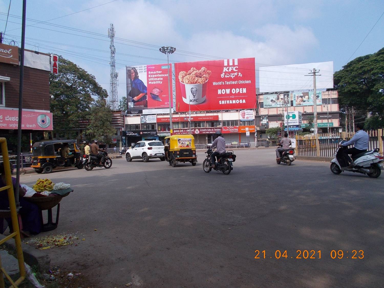 Billboard - Gopi Circle, Shimoga, Karnataka Billboard - Gopi Circle, Shimoga, Karnataka