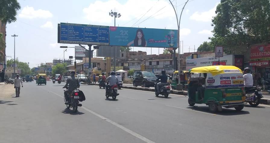 Gantry - 5Th Road Circle, Jodhpur, Rajasthan