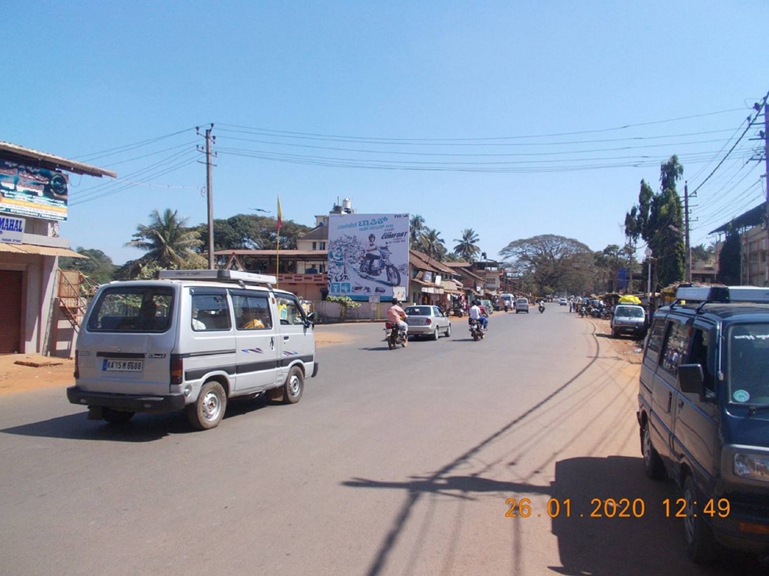 Billboard  - Bh Road,  Sagara, Karnataka