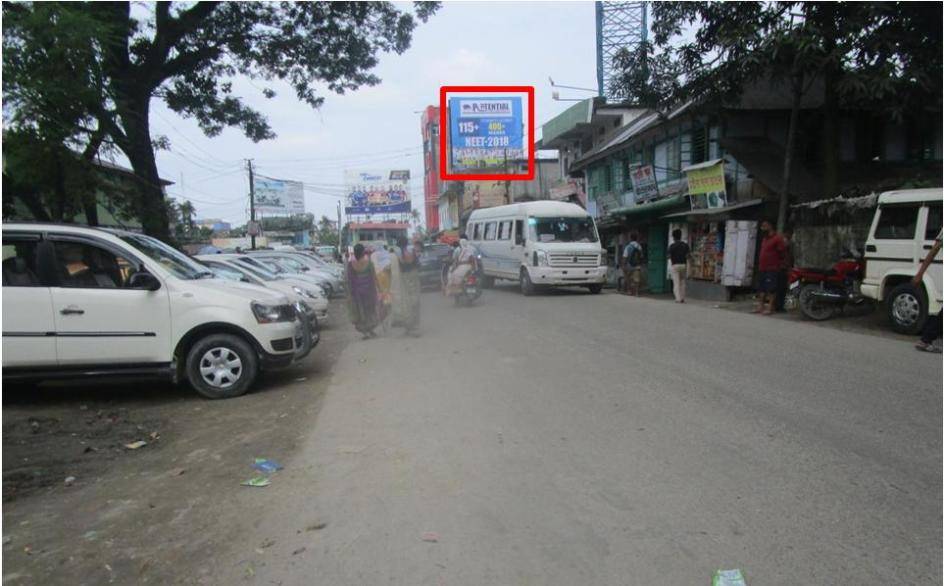 Billboard - NT Road Golchowk, Lakhimpur, Assam Billboard - NT Road Golchowk, Lakhimpur, Assam