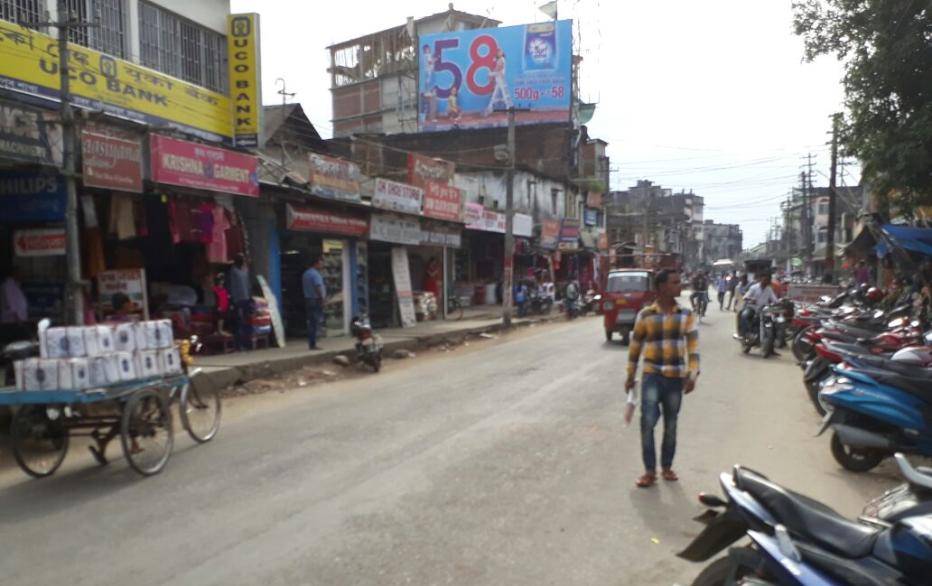 Billboard - Bata Point, North Lakhimpur, Assam