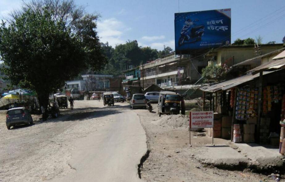 Billboard - Narayanpur, North Lakhimpur, Assam