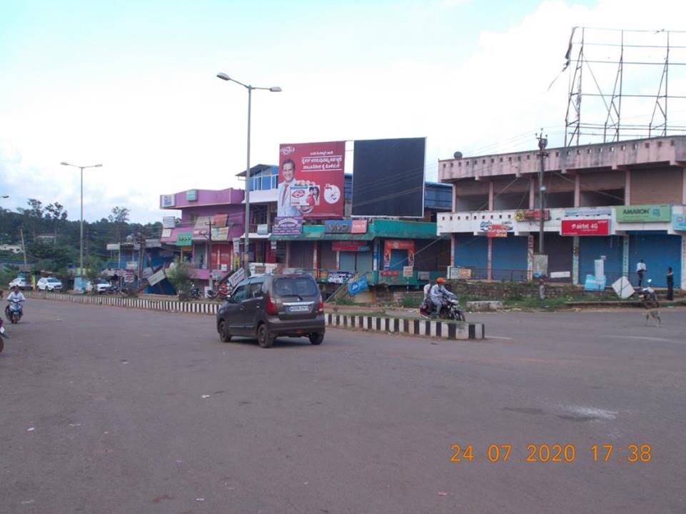 Billboard - Ss Road, Soraba, Karnataka Billboard - Ss Road, Soraba, Karnataka