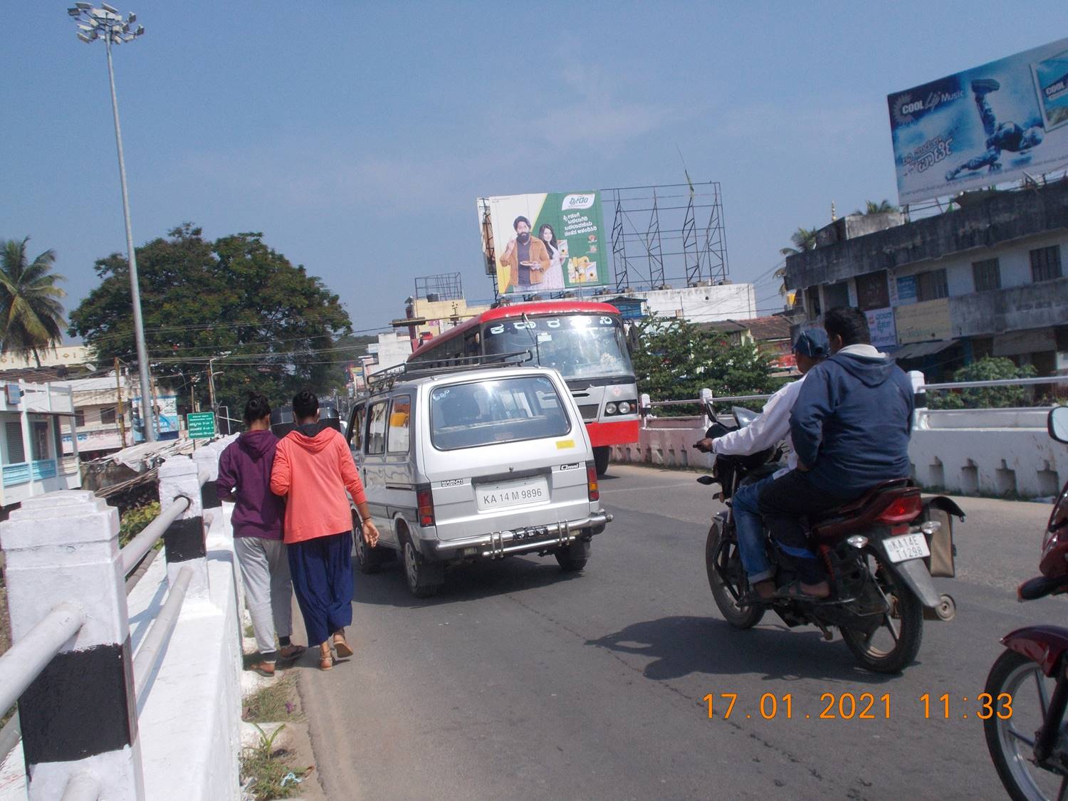 Billboard  - Madavachar Circle,  Bhadravathi, Karnataka