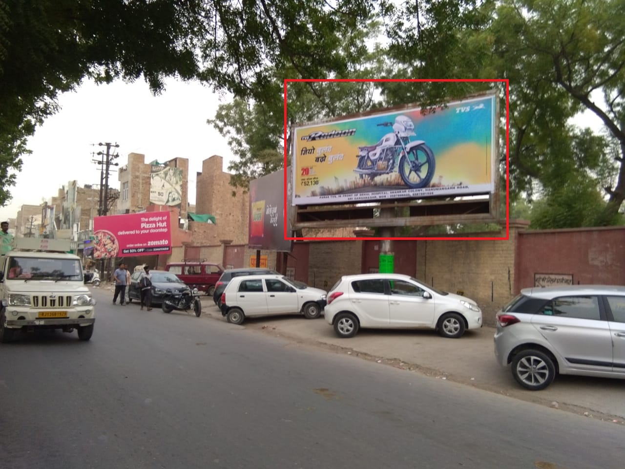 Unipole - Ravindra Path, Sriganganagar, Rajasthan