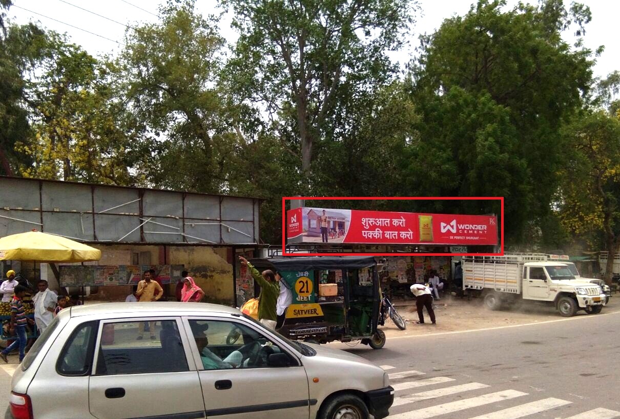 Bus Shelter - Shiv Chowk, Sriganganagar, Rajasthan