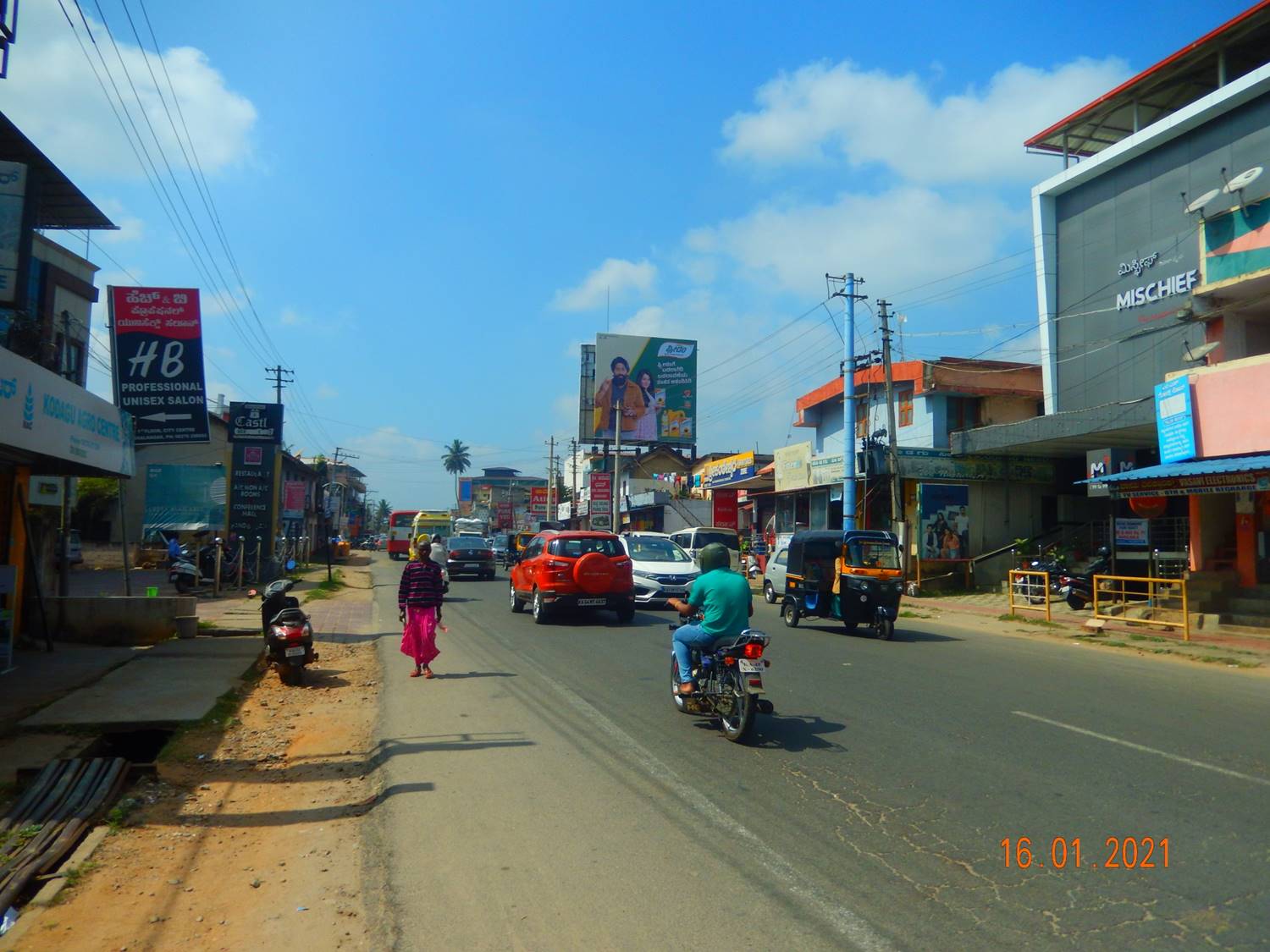 Billboard  - Near Bus Stand,  Kushalnagara, Karnataka