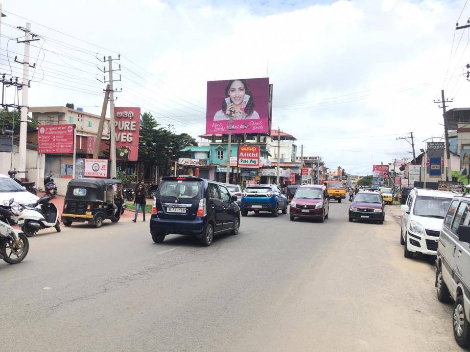 Billboard - Near Bus Stand, Kushalnagara, Karnataka Billboard - Near Bus Stand, Kushalnagara, Karnataka