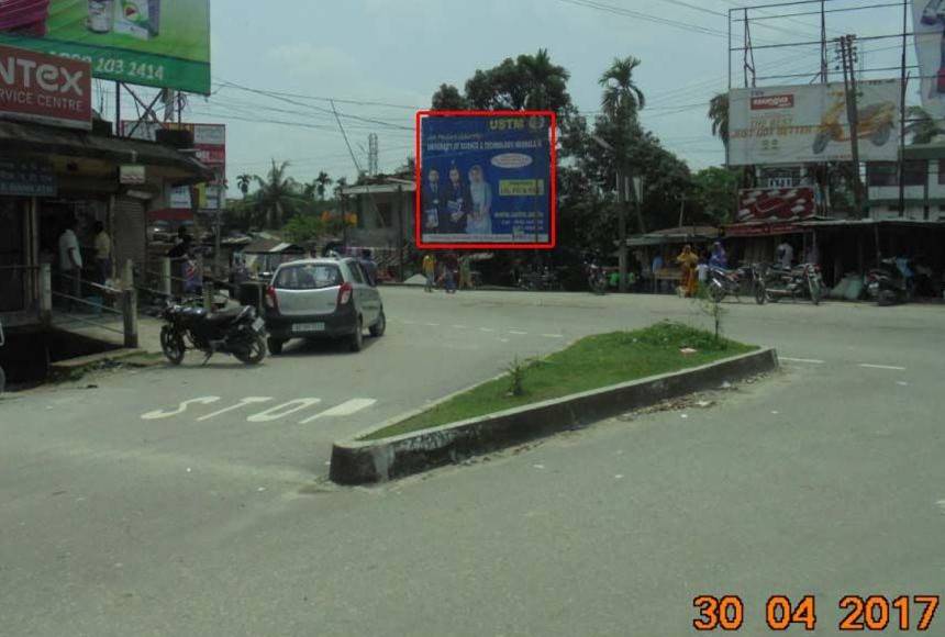 Billboard - Muslimpatty, Barpeta, Assam Billboard - Muslimpatty, Barpeta, Assam