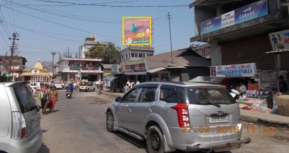 Billboard - Mayapuri, Bongaigaon, Assam