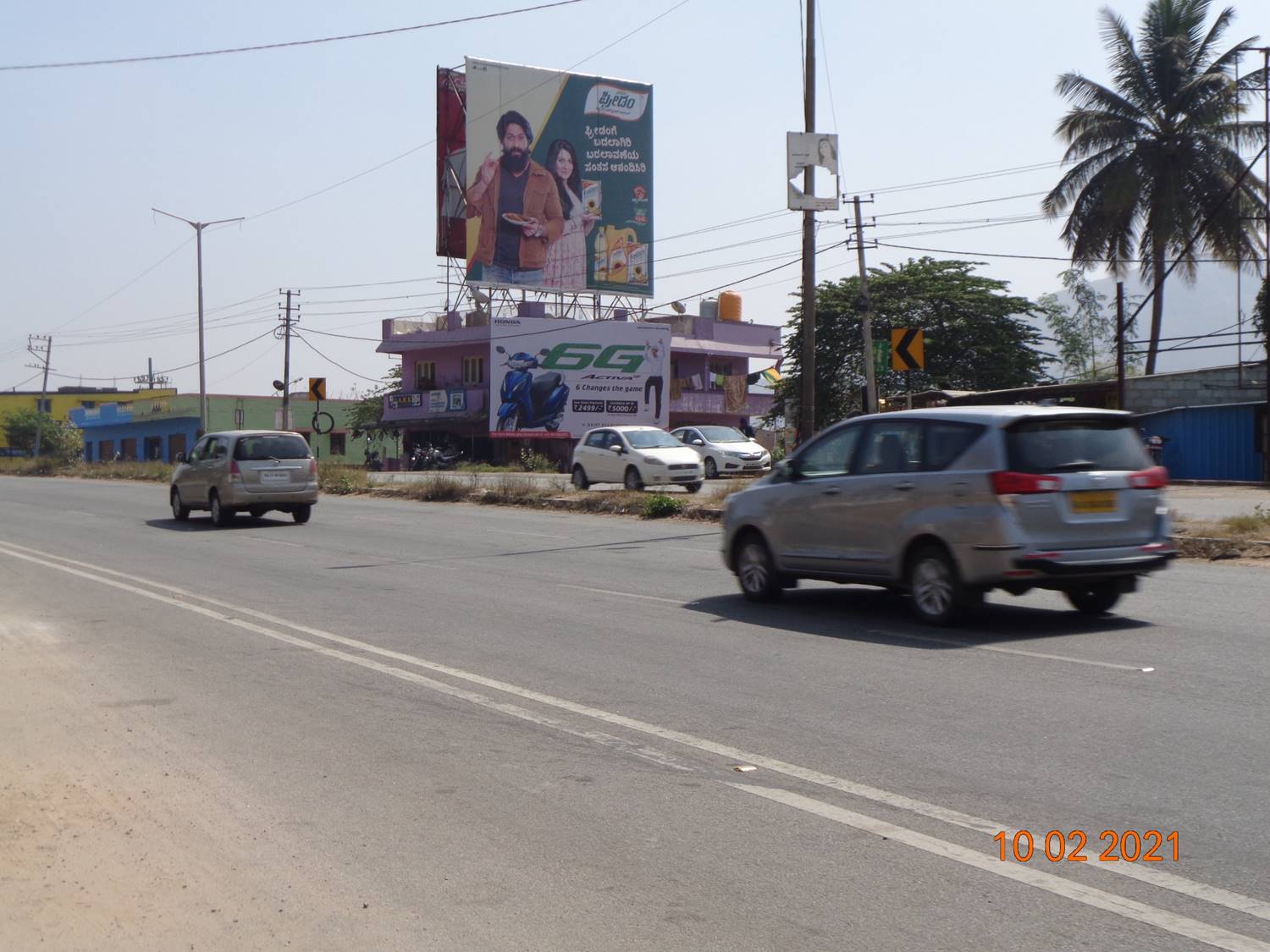 Billboard  - Near Mini Vidhansoudha, Ramanagara, Karnataka