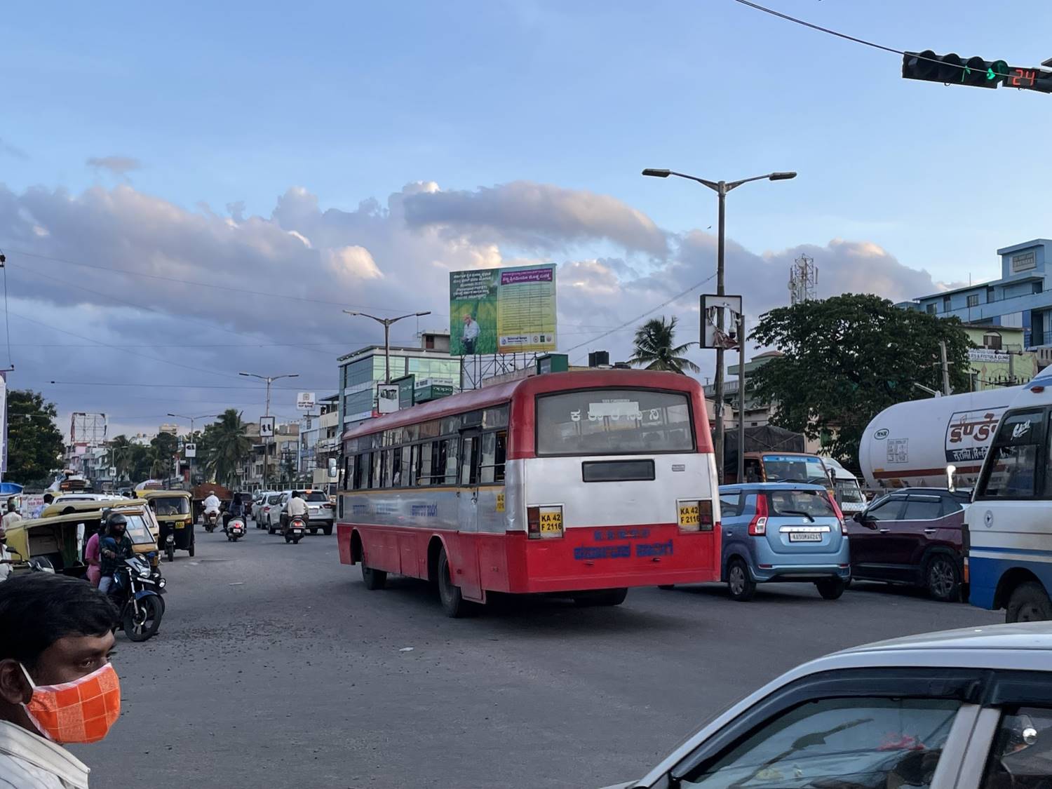 Billboard  - Bus Stand,  Ramanagara, Karnataka