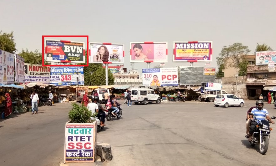 Unipole - Nawalgarh Road, Sikar, Rajasthan