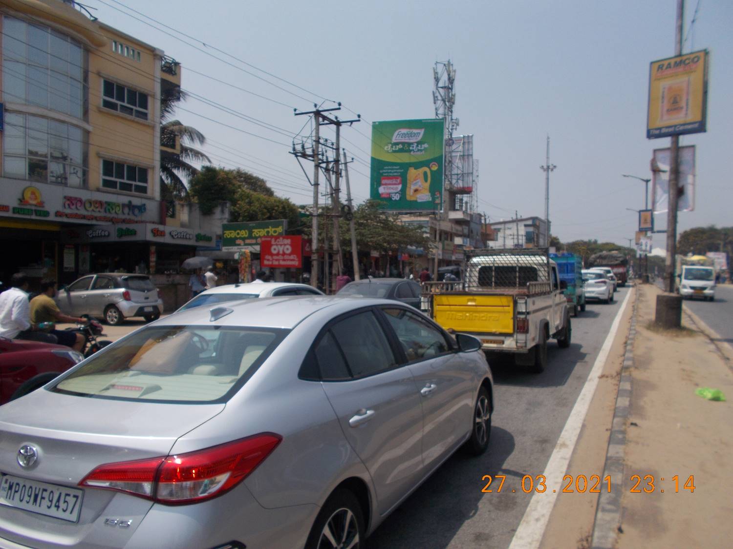 Billboard - Factory Circle, Mandya, Karnataka Billboard - Factory Circle, Mandya, Karnataka