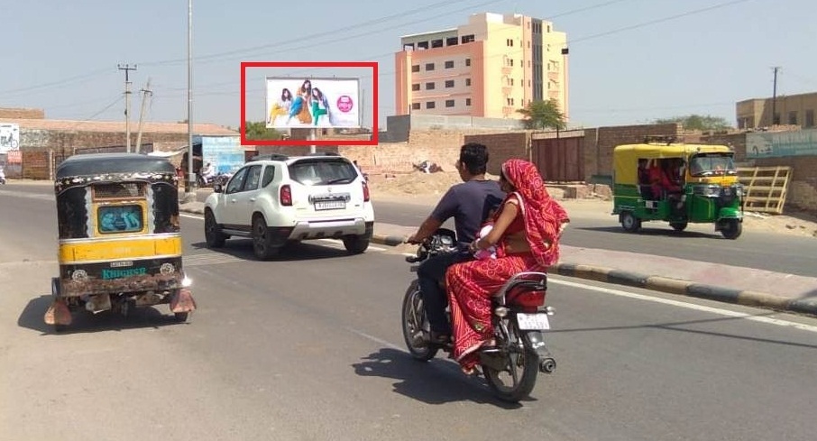 Unipole - Goga Gate, Bikaner, Rajasthan Unipole - Goga Gate, Bikaner, Rajasthan