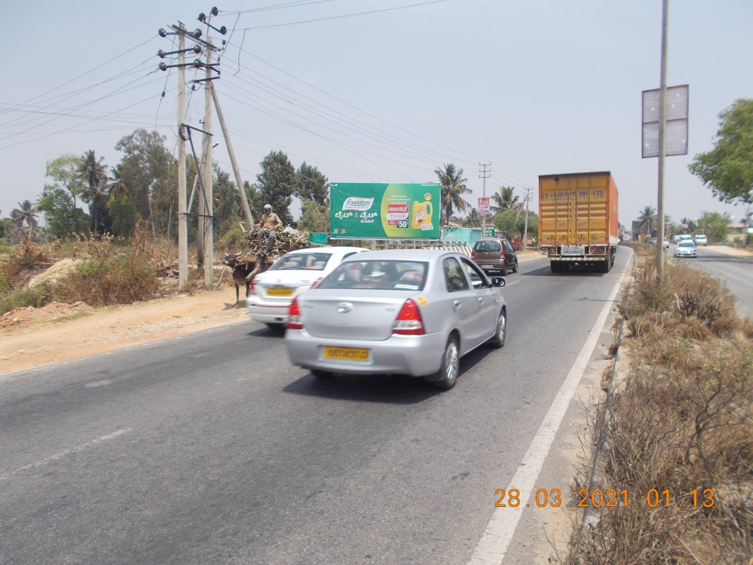 Billboard - Bm Road, Srirangapattana, Karnataka Billboard - Bm Road, Srirangapattana, Karnataka
