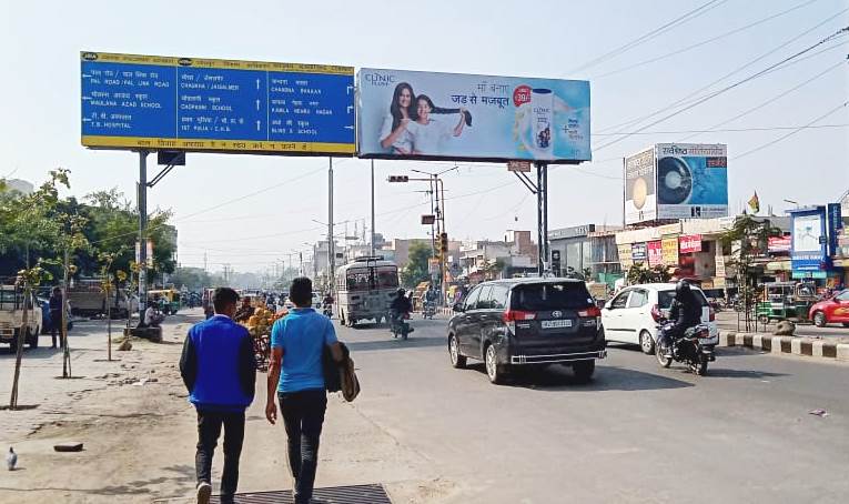 Gantry - Chopasani To Akhilya Choraha, Jodhpur, Rajasthan