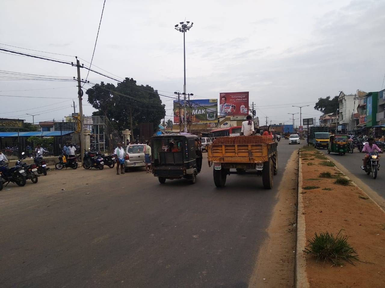 Billboard - Bus Stand, Nagmangala, Karnataka Billboard - Bus Stand, Nagmangala, Karnataka