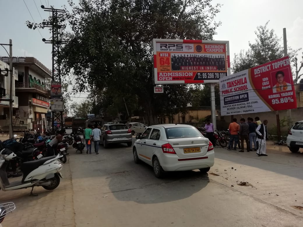 Unipole - Officers Colony, Behror, Rajasthan Unipole - Officers Colony, Behror, Rajasthan