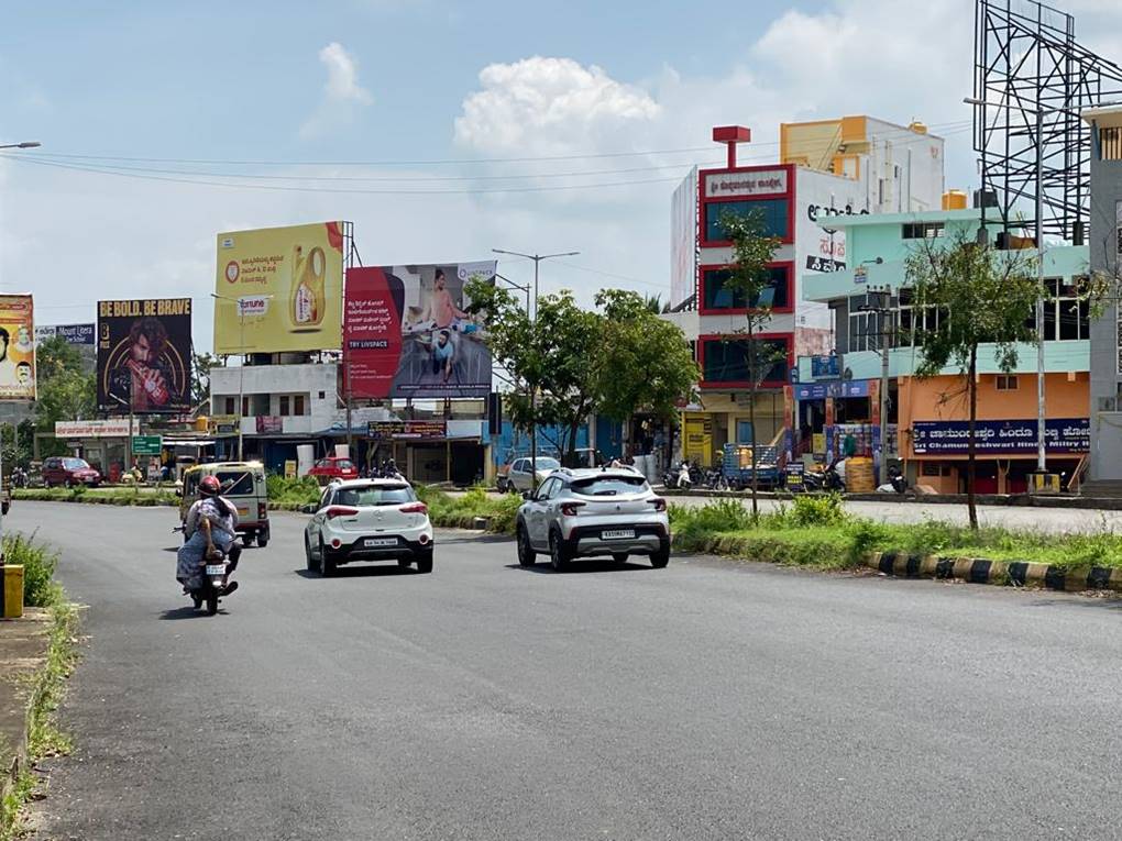 Billboard  - Srirampura Circle, Mysore, Karnataka