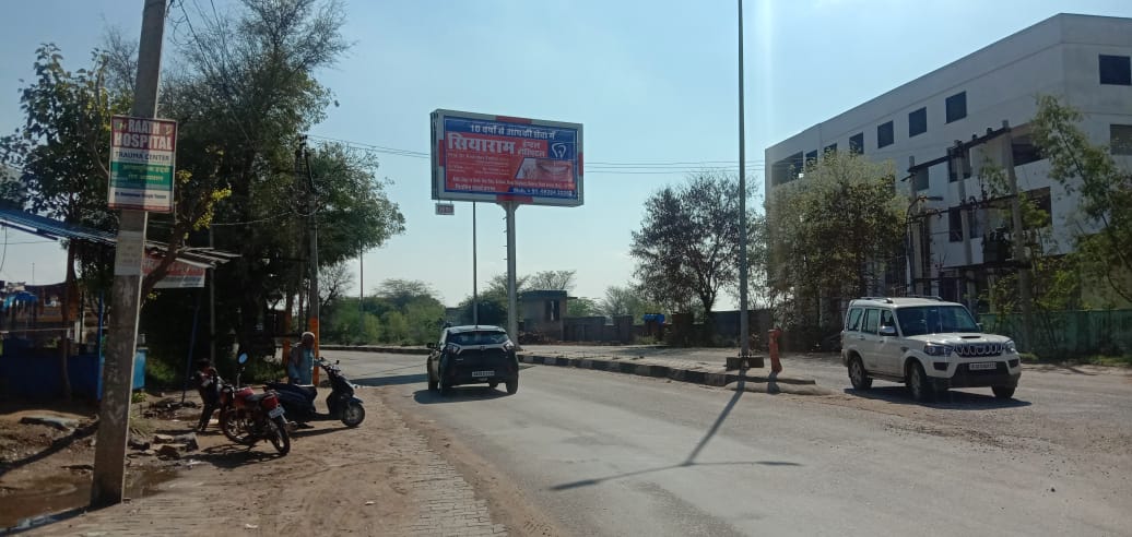 Unipole - In Front Of Krishi Mandi Alwar Road, Behror, Rajasthan