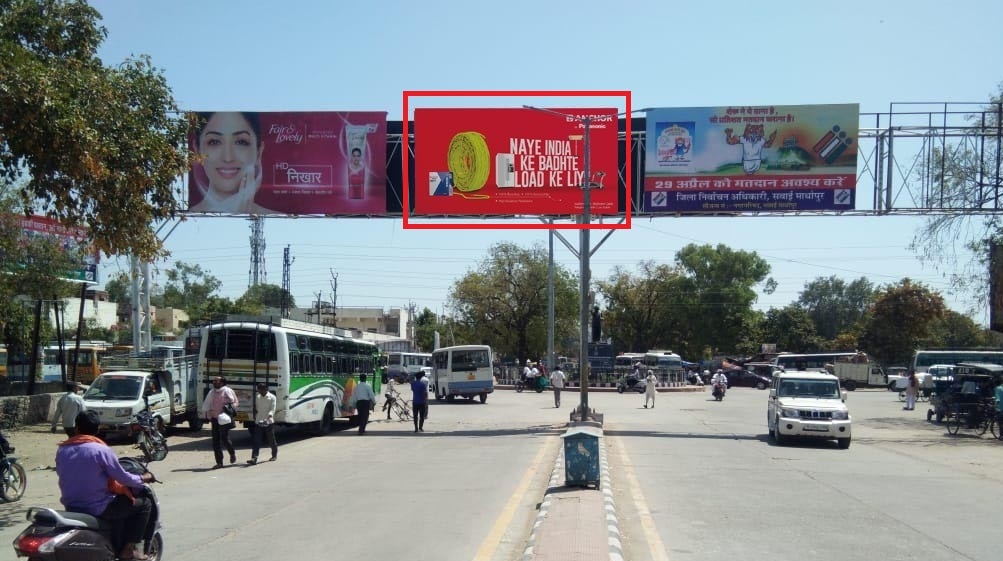 Gantry - Lic Circle, Sawai Madhopur, Rajasthan