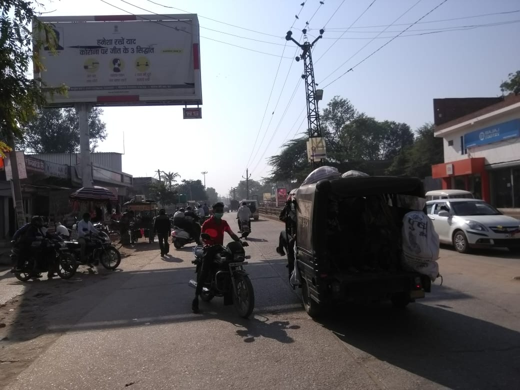 Unipole - Shanti Motors, Hindaun, Rajasthan