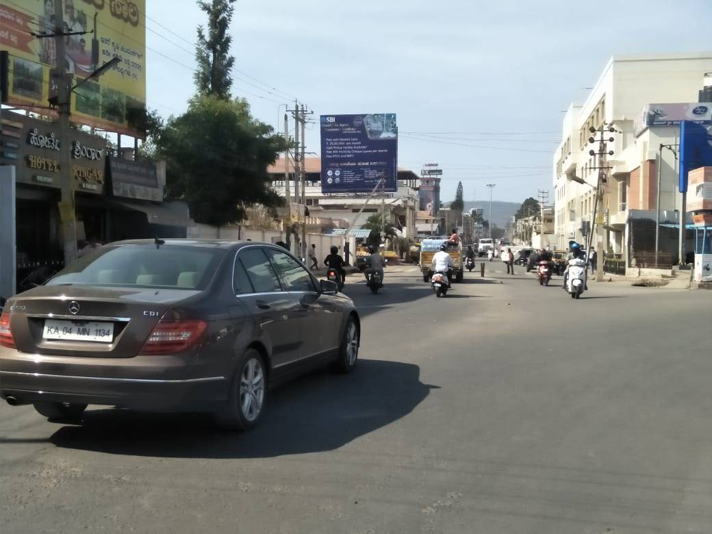 Billboard  - Ig Road, Chikkamagluru, Karnataka
